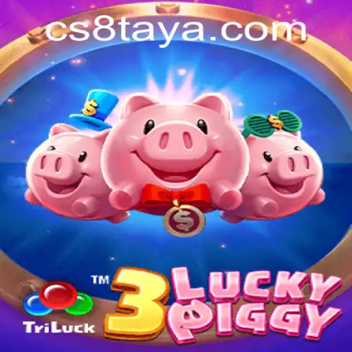 Explore the Exciting World of 3LUCKYPIGGY with CS8: A Comprehensive Guide