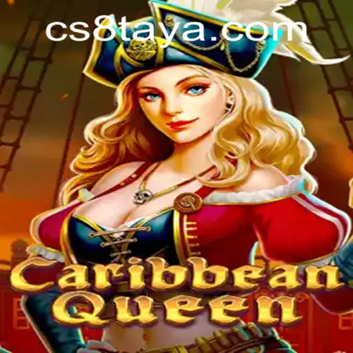 Discover the Adventure of CaribbeanQueen: The Rise of CS8