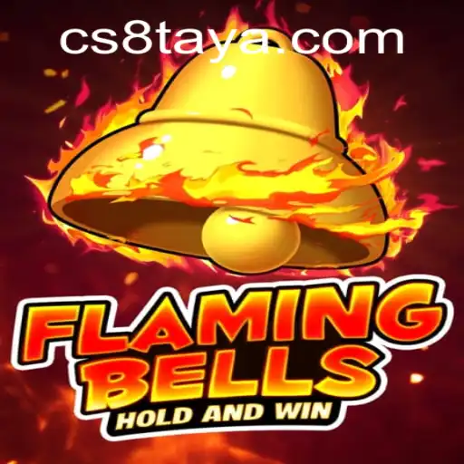 Flamingbells: The New Adventure Game Taking the World by Storm