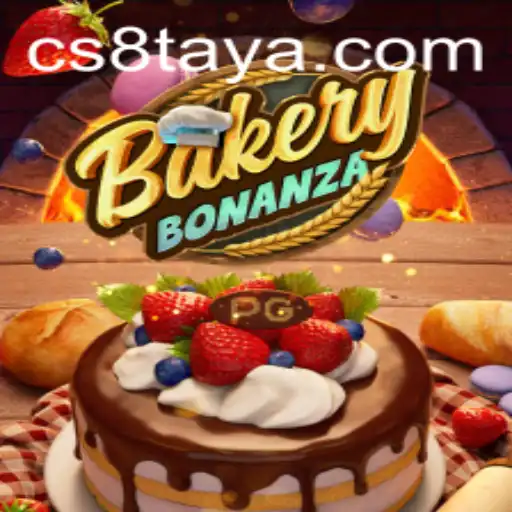 Exploring the Sweet Delights of BakeryBonanza: A Journey into the World of Culinary Challenges