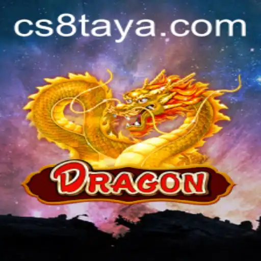 Dragon: CS8 Game Exploration
