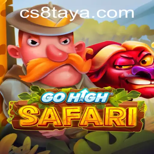 Discover the Thrilling Adventure of GoHighSafari with CS8