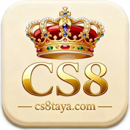 CS8