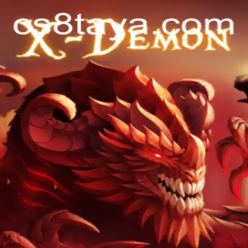 Unveiling XDemon: A Saga in the World of CS8